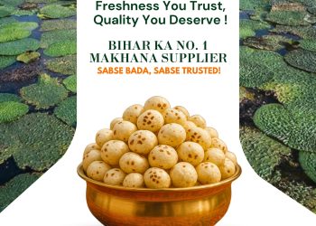 Makhana